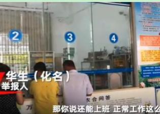 ҽٱԼԻؿ,Ժƾٱ˻!